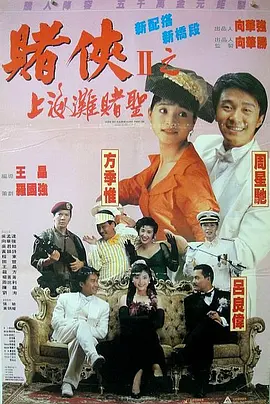 国产日韩欧美视频